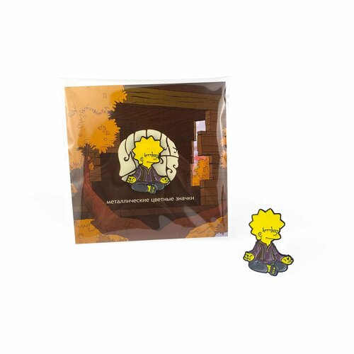    / Little Pins / Lisa Simpson Treehouse Meditacion /  /  /  /   -     , -  