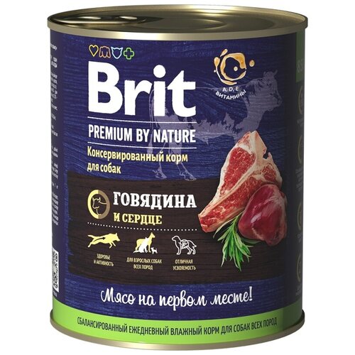  Brit Premium by Nature         , 850 NEW, 3    -     , -  