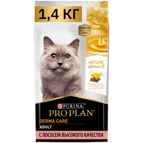    Pro Plan Nature Elements   ,    , 1,4   3    -     , -,   