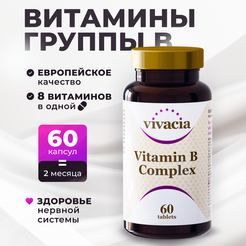  Vivacia    Vitamin B-complex  60    -     , -  