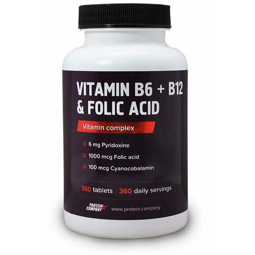 ���� Vitamin B6 + B12 & Folic Acid �������� B6+B12+B9, 250 ��, 100 �, 360 ��., �����, ������ ������