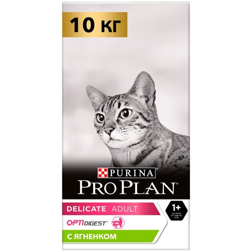    Pro Plan     Pro Plan OptiDigest         ,     10    -     , -,   