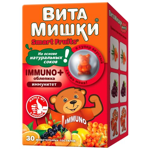   Immuno +   ., 150 , 30 .,    -     , -  