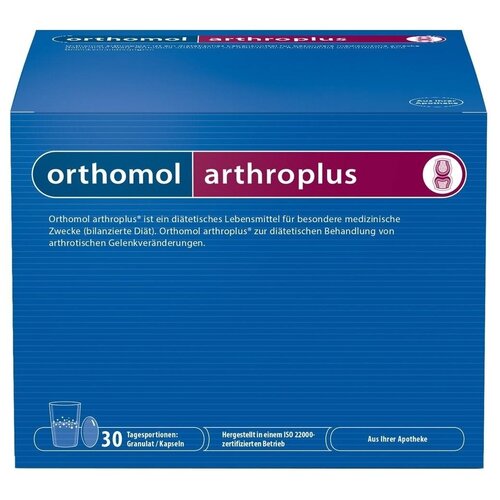 ���� �������� ����� ���� (�������+�������) �30, ������ ������