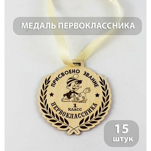 ���� ������ ��������������, 10*10 ��, ������, ������ ������