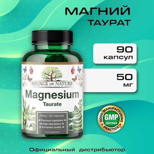 ���� ������ ������ 1875 �� 90 ����, ������ ������