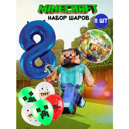   minecraft    8   -     , -  