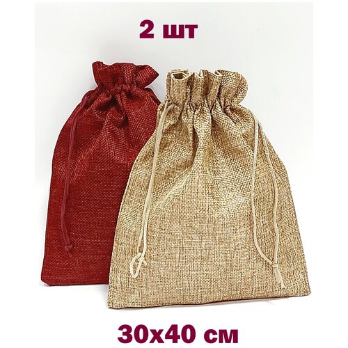 ���� ������� ���������� / ��� �������� 30�40 �� ���. ��� / 2 �� ������� /����� ��� �����, ������ ������