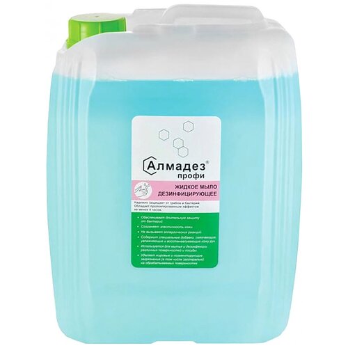 ���� ������� ���� ��������������� �������-�����, 5000 ��, 5200 �, ��� ������: ��������, ������ ������