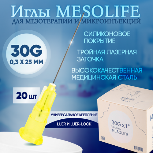     30G 0,3  25 , 20 , Mesolife   -     , -  