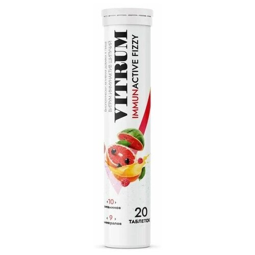 ���� VITRUM ImmunActive ���.���., 96 �, 20 ��., 1 ��., �����������, ������ ������