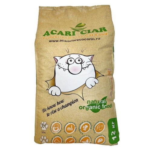    Acari Ciar Holistic    () 12    -     , -  