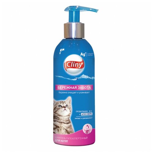 ���� ������� -������� Cliny ��������������� �������� ������ ��� ����� , 200 �� , 250 �, ������ ������