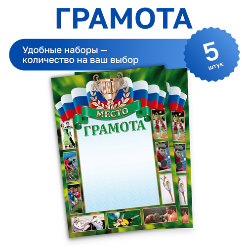 ���� 5 ��. - ������� ���������� 