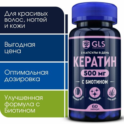 ���� �������� ������� + ������ 500��, ��� / �������� ��� �����, ���� � ������, 60 ������, ������ ������