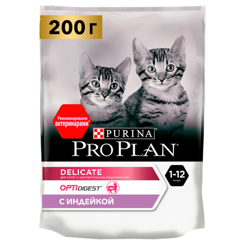      Pro Plan Delicate      200 ,  