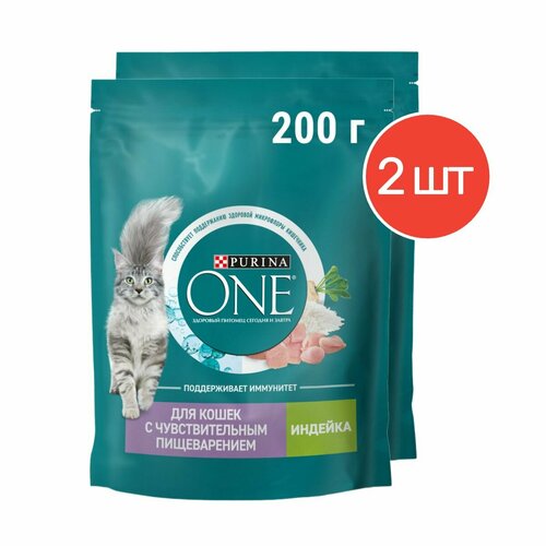    Purina ONE         , 200 , 2    -     , -  