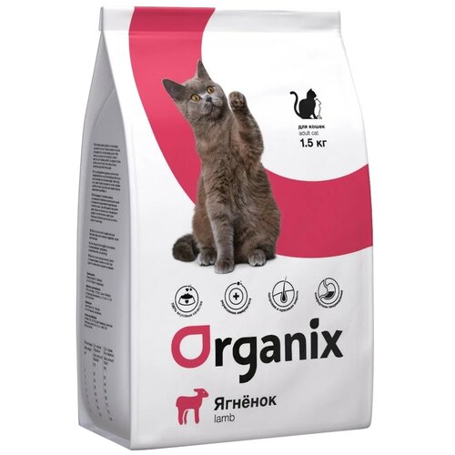  Organix         (Adult Cat Lamb)   -     , -,   
