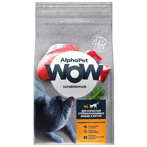     Alpha Pet WOW Superpremium , 750    -     , -,   