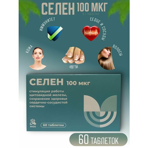 ���� ����� 100 ��� � 60, ������ ������