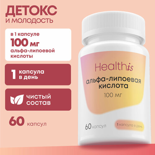 ���� ����� �������� ������� 100 �� �������� ��� ��������� � �������, ������ ������