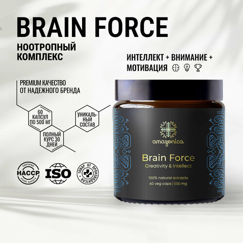  Brain Force Amazonica 60  500.          . . .   -     , -  