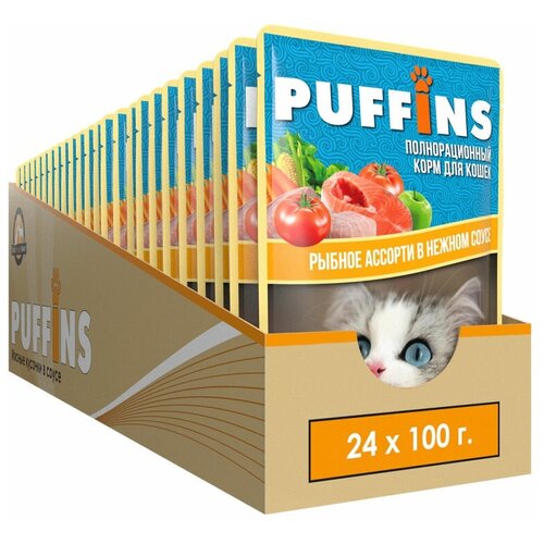      Puffins    , 100 , 24   -     , -,   