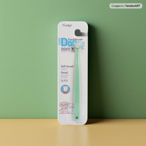 ���� ������ ������ ����� ��� �������� �������� �������, ������ ������