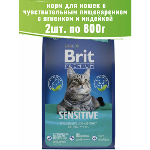  Brit Premium 2  800 Cat Sensitive     c     -     , -  