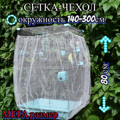 ���� �����/����� �� ������ �� ������ � ������. ���� �����. ���� ������ 0,8�3, ������ ������