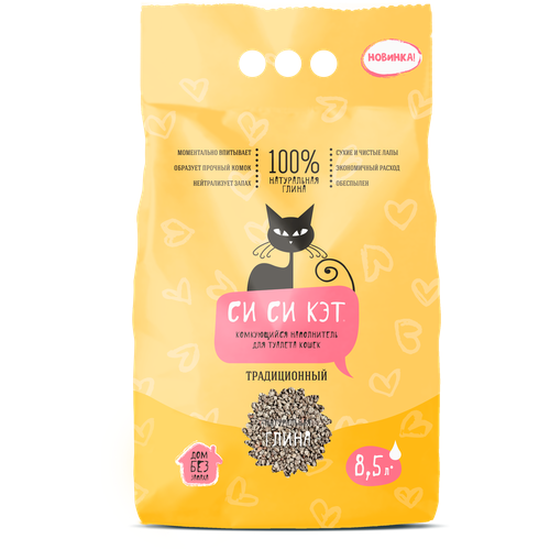 ���� ������� ����������� ��� ����� ������������ ����������� 4,5 ��, ������ ������