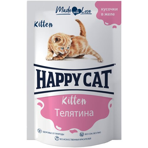    HAPPY CAT 100          -     , -,   