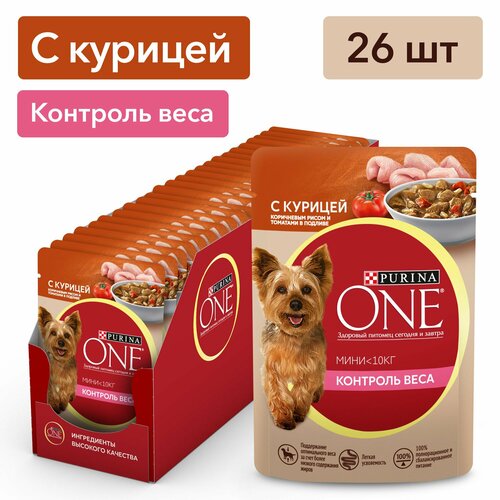  Purina One Mini    ,  , ,   (26  ) 85 ,    -     , -  