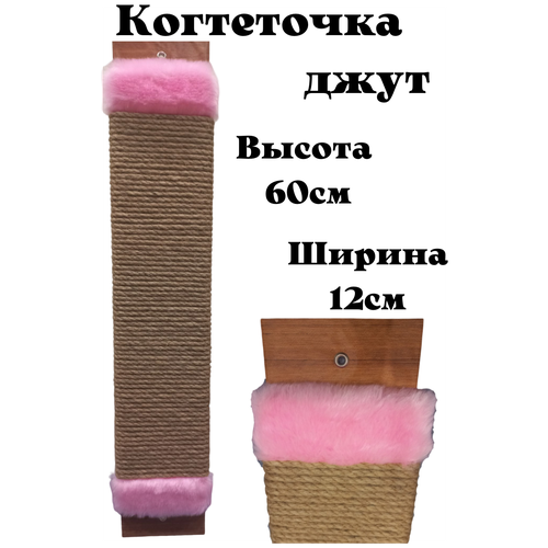 ���� ���������� ��� ����� �������� ��������� � ��������� 60�� /��������� /���������� ����������, ������ ������