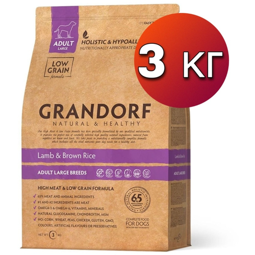      Grandorf , Low Grain,       1 .  1 .  3000    -     , -  