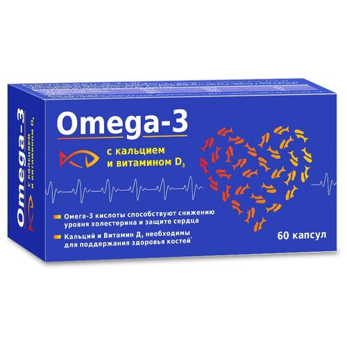 ���� �����-3 � �������� � ��������� �3 ���� 700 �� x60, ������ ������