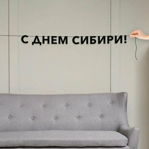 ���� �������� �������, ����������� - �� ���� ������, ������ ��������� ��������., ������ ������