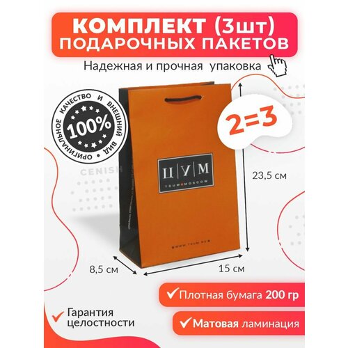 ���� ���������� ����� ��� ��������, ������ ������