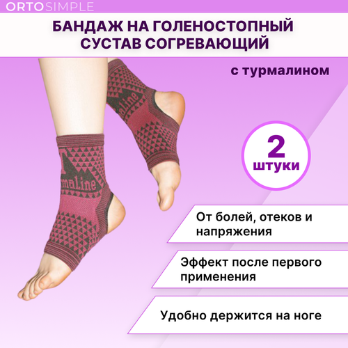 ���� ������ �� ������������� ������ � ����������/���������� ������� �� ����������/������������� ������, ������ ������