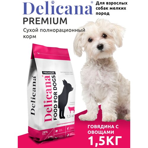      Delicana ,   1 .  1 .  1500  (  )   -     , -  