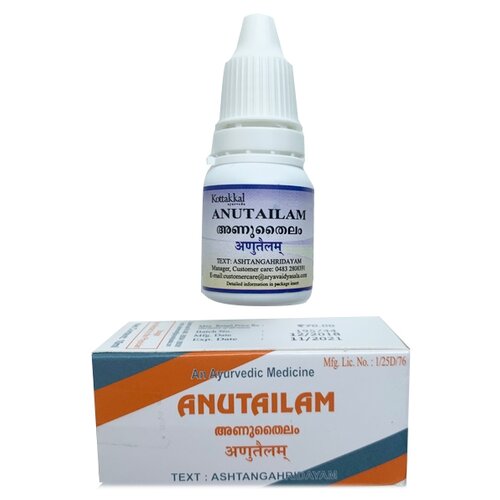   Kottakkal Ayurveda Anutailam, 10 , 10    -     , -  