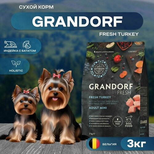    GRANDORF Fresh Dog Adult Mini Turkey&Sweet Potato          , 3    -     , -  