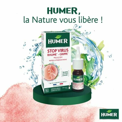  Humer Stop Virus        -     , -  