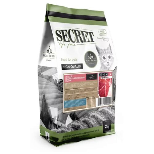      Secret for Pets  2000    -     , -  