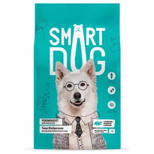  Smart Dog       , , , 18    -     , -,   