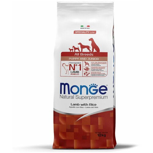      Monge Speciality line, ,  ,   1 .  1 .  12000    -     , -  