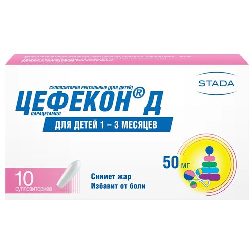 ���� ������� � ����. ����., 50 ��, 10 ��., ������ ������