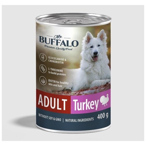   Mr.Buffalo Adult Dog 6   400    