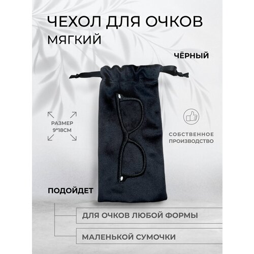 ���� ������ ����� ��� �����, ���� ������, ������ ������