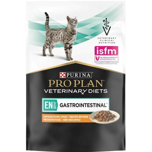       PRO PLAN VETERINARY DIETS EN ST/OX Gastrointestinal   ,   85 ,  